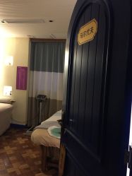 -娇玫荟SPA
