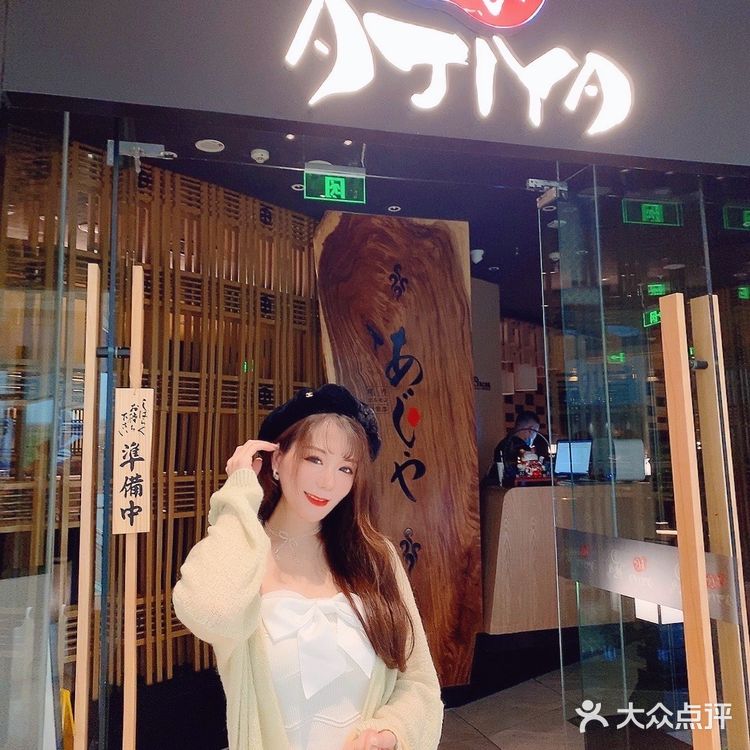 天津探店 | 必吃榜超高🔝品质日式烤肉店🥩