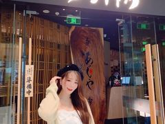 门面-AJIYA·池袋日式烧肉自助(天津万象城店)