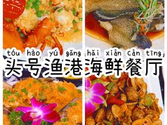 -椰梦长廊