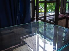 -新华日报营业部旧址