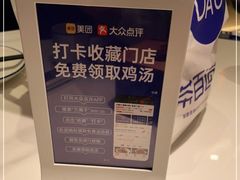 -兰湘子·湘菜小炒(崂山丽达店)