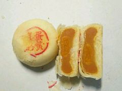 -泸溪河桃酥(江宁太阳城店)