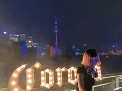 -上海外滩悦榕庄酒店