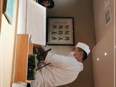 -鮨青(恒基名人购物中心店)
