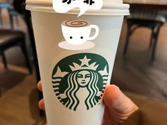 -星巴克臻选(宁波天一广场店)