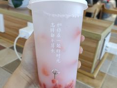 草莓优酸乳-蒲公英(象山北路店)