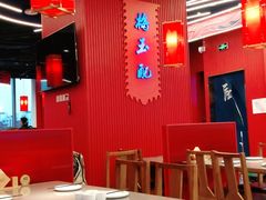 大堂-峨嵋酒家(熙悦天街店)