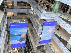 -凯德MALL(西直门店)