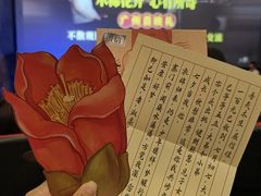 -飞扬影城(正佳IMAX店)