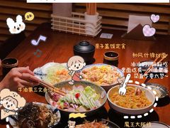 -山杏yama-katsu·吉列炸物