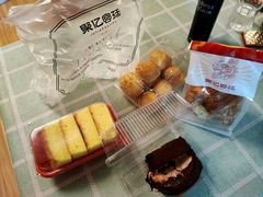 -智盛宫廷糕点(金顶街店)