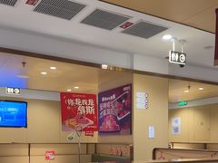 -海底捞火锅(丰尚国际广场店)