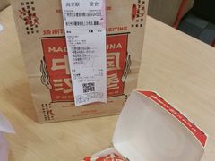 -塔斯汀中国汉堡(夏良地铁口店)