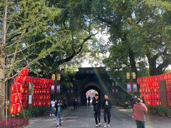-东西巷