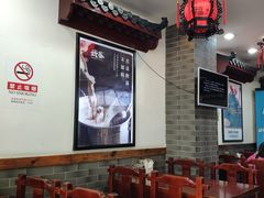 大堂-武圣羊汤(手帕口店)