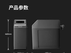 -红星美凯龙(上海沪南店)