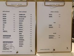 菜单-常识咖啡common sense(春熙路店)