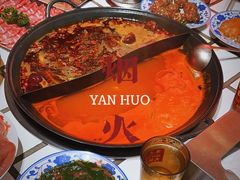 -朱光玉火锅馆(正弘城店)