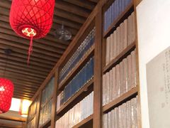 -道南書院·私房菜·早午茶·茶馆