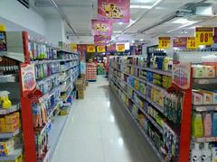 -百大超市(平阴县第四中学店)
