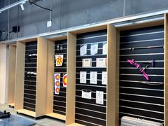 -無弓射箭俱乐部(领展中心城店)