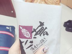 -粉粉乐鲷鱼烧(美罗城店)