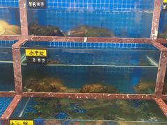 水产区-海香园饭店