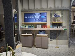 -宝岛眼镜(北京亚运村旗舰店)