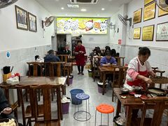 -海汇源老烧麦店(东大街总店)