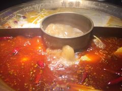-九鼎轩火锅大排挡