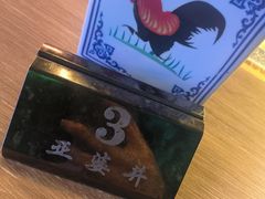 -亞婆井·劲抽面食(铂顿城店)