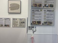 -宠物星动物医院·眼科·异宠·猫科(江南大道总院)