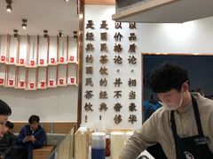 -眷茶臻选(中原万达店)