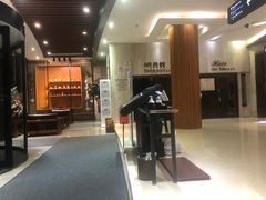 -纽斯桑拿会所(东绣路店)