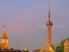 -福州大楼写字楼