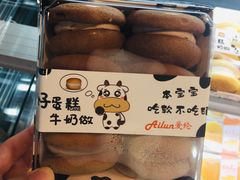 -爱纶蛋糕(百合山庄店)