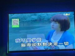 -尚酷麦量贩KTV(金州店)