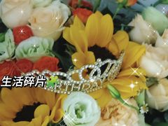 -西檬树SIMON·T轻奢蛋糕(大东方Max店)