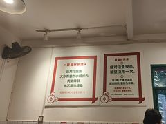 -聂发财重庆江湖菜(解放碑店)
