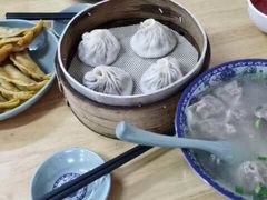 牛肉锅贴-李荣兴(南湖东路店)