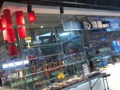 -盒马鲜生(红莲店)
