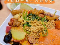 -林静小吃(复兴路店)