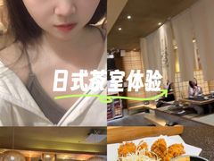 -长崎屋·日本料理·刺身·烧鸟(天河北路店)