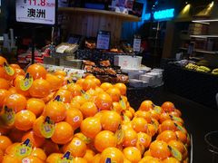 -水果天空(东葛店)