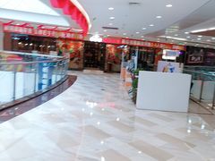 -保利MALL(天鹅湖店)