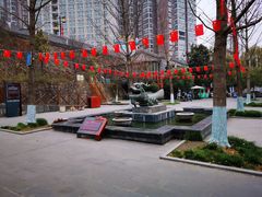 -汉江公园
