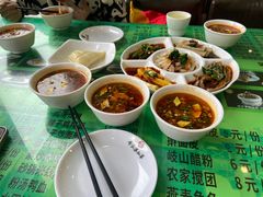 -令氏家外家周秦食府(高新店)