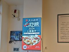 -豆相识•九九豆腐脑(牛咡桥店)