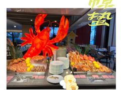 -南湖宾馆·鸳湖阁全日制餐厅